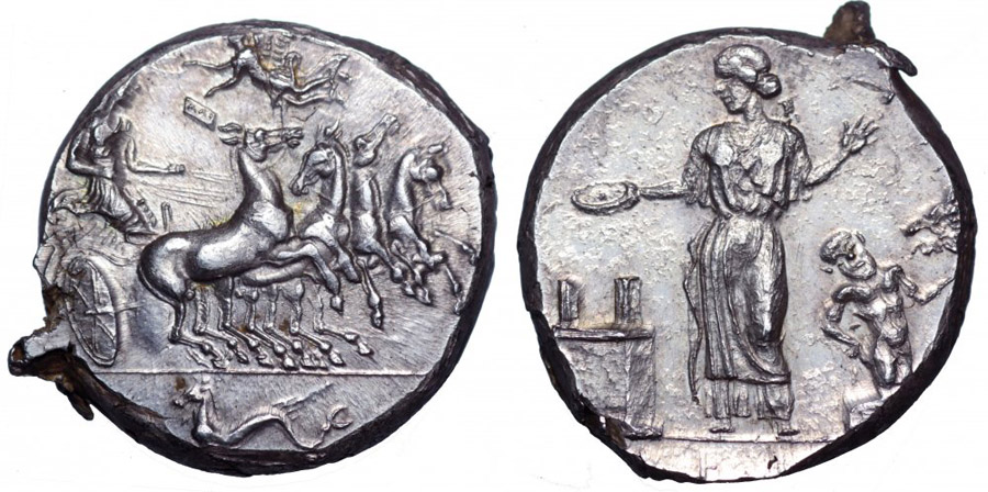 ANTİK SİKKELER NÜMİZMATİK_HIMERA3 (1).jpg