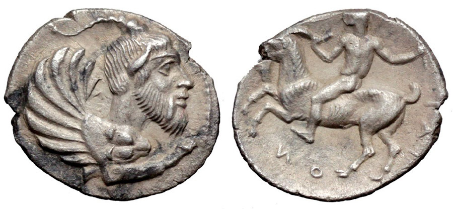 ANTİK SİKKELER NÜMİZMATİK_HIMERA3 (10).jpg