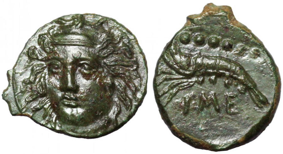 ANTİK SİKKELER NÜMİZMATİK_HIMERA3 (3).jpg