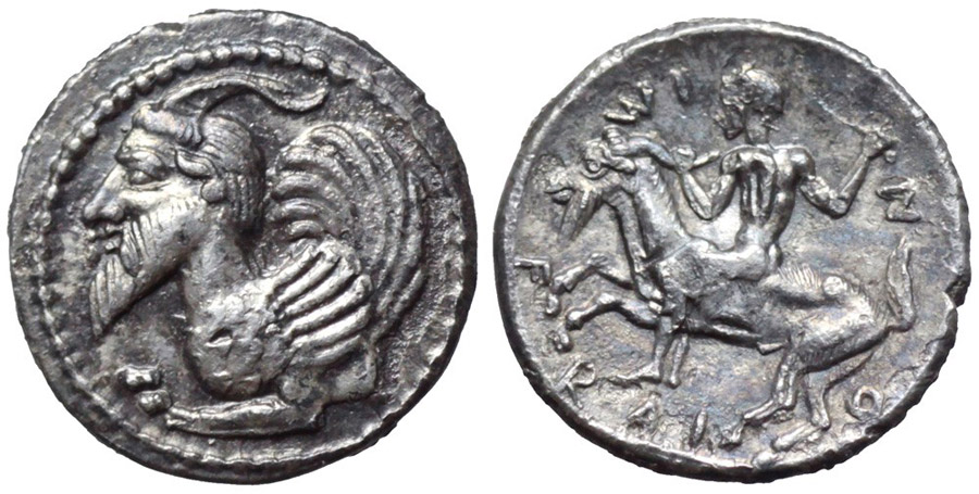 ANTİK SİKKELER NÜMİZMATİK_HIMERA3 (4).jpg