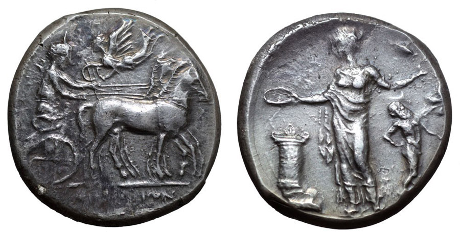 ANTİK SİKKELER NÜMİZMATİK_HIMERA8 (2).jpg