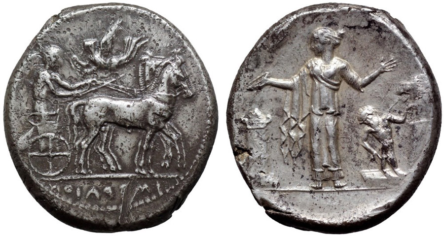 ANTİK SİKKELER NÜMİZMATİK_HIMERA8 (5).jpg