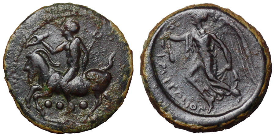 ANTİK SİKKELER NÜMİZMATİK_HIMERA8 (9).jpg