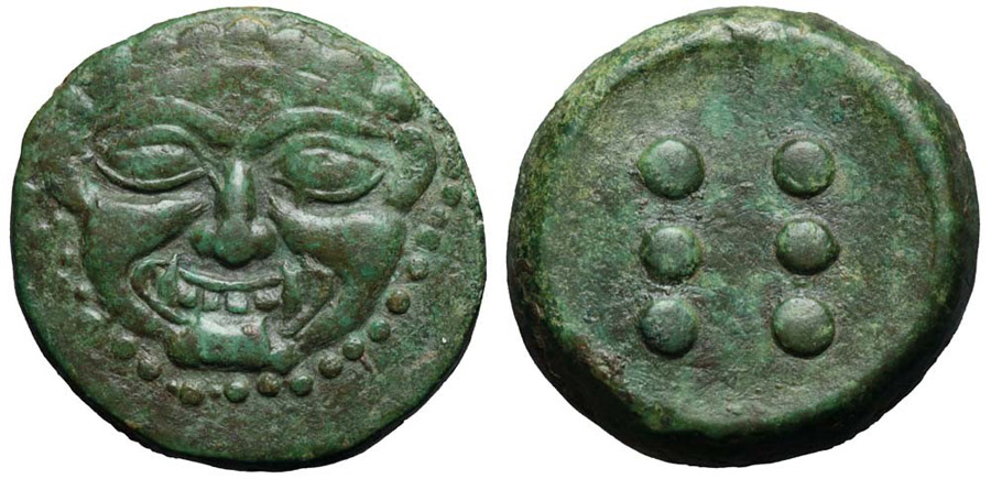 ANTİK SİKKELER NÜMİZMATİK_HIMERA8A (11).jpg