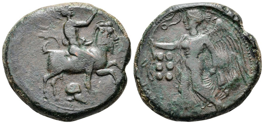 ANTİK SİKKELER NÜMİZMATİK_HIMERA8A (12).jpg