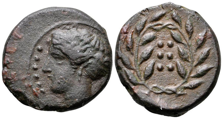 ANTİK SİKKELER NÜMİZMATİK_HIMERA8A (4).jpg