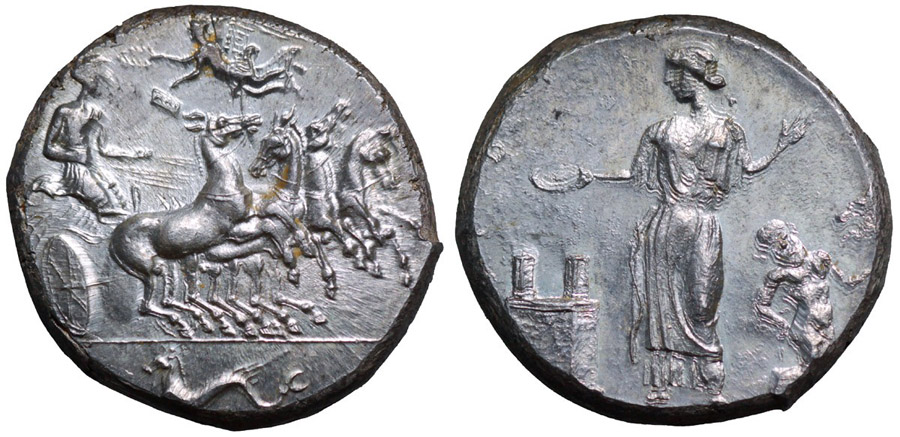 ANTİK SİKKELER NÜMİZMATİK_HIMERA8A (9).jpg