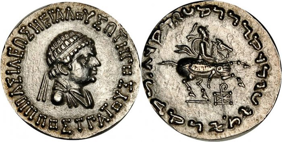 ANTİK SİKKELER NÜMİZMATİK_Hippostratos1 (10).jpg