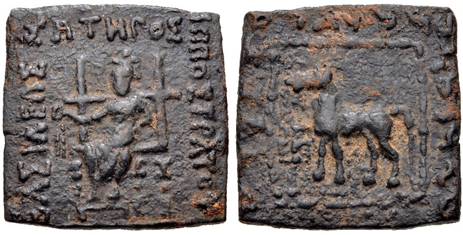 ANTİK SİKKELER NÜMİZMATİK_Hippostratos1 (11).jpg