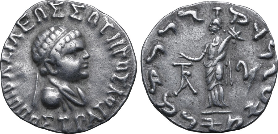 ANTİK SİKKELER NÜMİZMATİK_Hippostratos1 (2).jpg