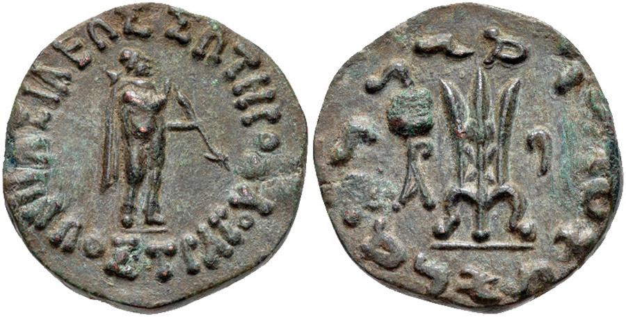 ANTİK SİKKELER NÜMİZMATİK_Hippostratos1 (8).jpg