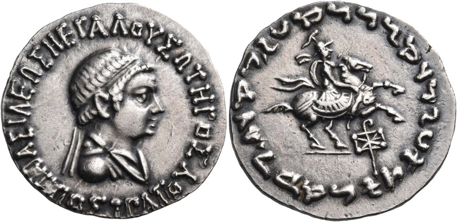 ANTİK SİKKELER NÜMİZMATİK_Hippostratos1 (9).jpg