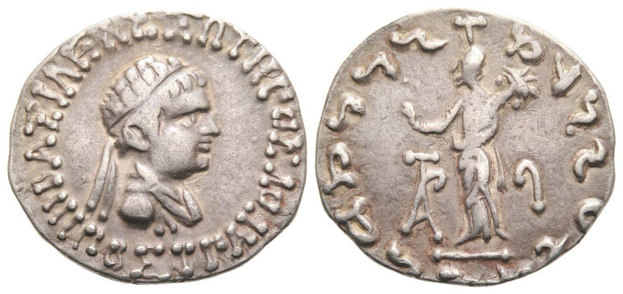 ANTİK SİKKELER NÜMİZMATİK_Hippostratos2 (5).jpg