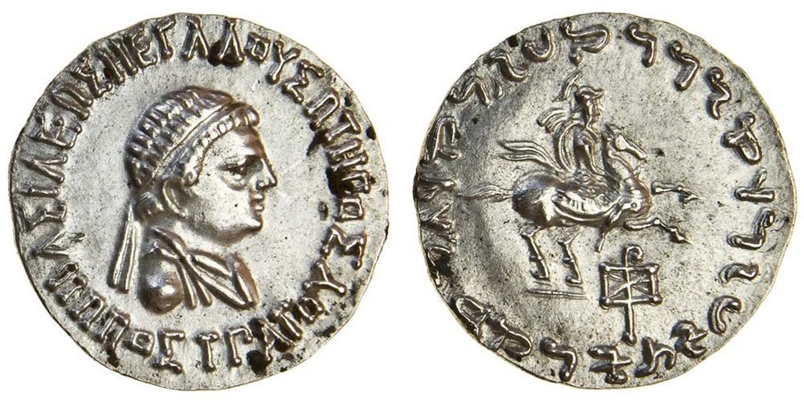 ANTİK SİKKELER NÜMİZMATİK_Hippostratos2 (7).jpg