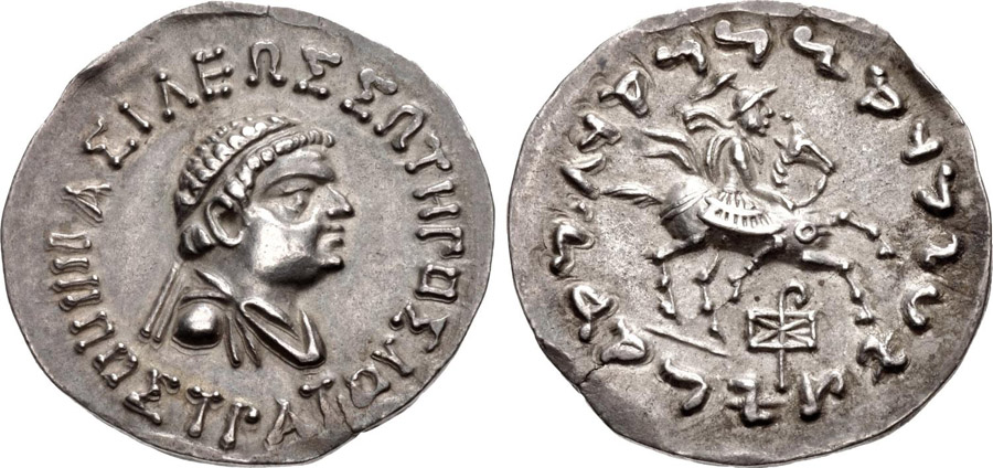 ANTİK SİKKELER NÜMİZMATİK_Hippostratos4 (1).jpg