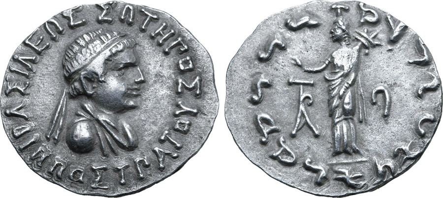 ANTİK SİKKELER NÜMİZMATİK_Hippostratos4 (3).jpg