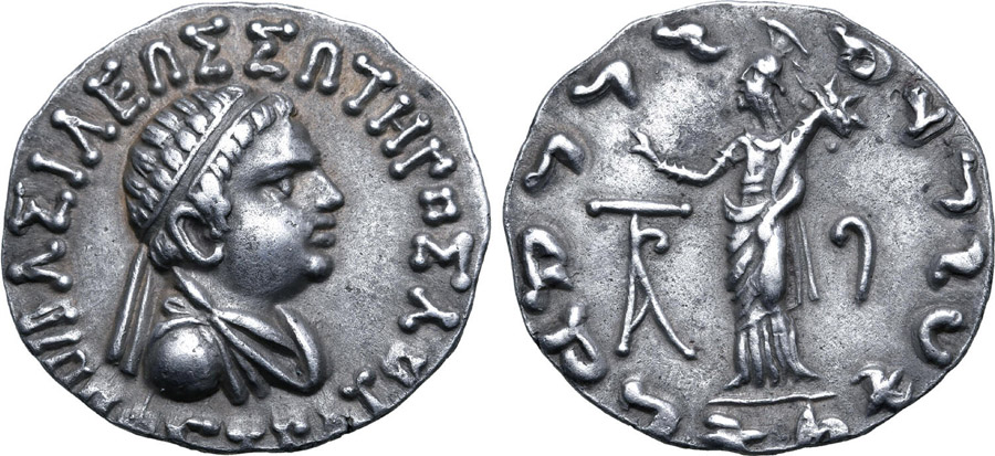 ANTİK SİKKELER NÜMİZMATİK_Hippostratos4 (5).jpg