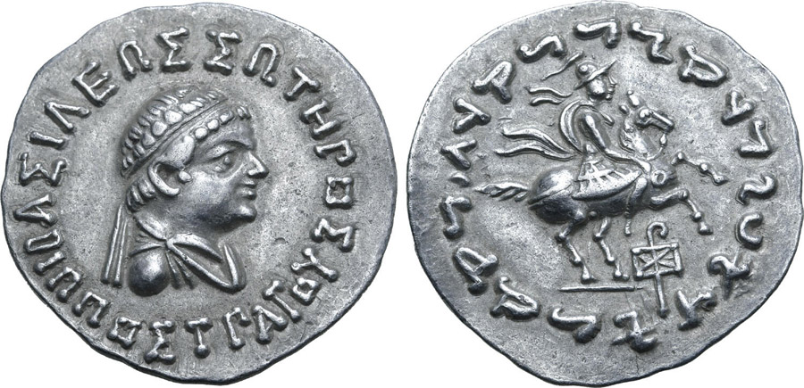 ANTİK SİKKELER NÜMİZMATİK_Hippostratos4 (6).jpg