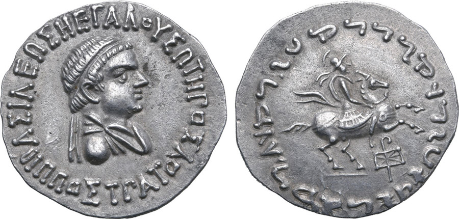 ANTİK SİKKELER NÜMİZMATİK_Hippostratos4 (8).jpg