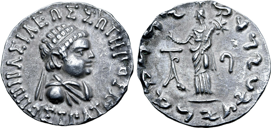 ANTİK SİKKELER NÜMİZMATİK_Hippostratos4 (9).jpg