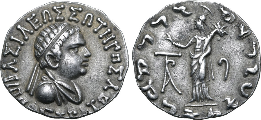 ANTİK SİKKELER NÜMİZMATİK_Hippostratos7 (10).jpg