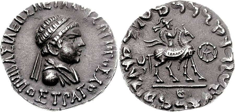 ANTİK SİKKELER NÜMİZMATİK_Hippostratos7 (2).jpg