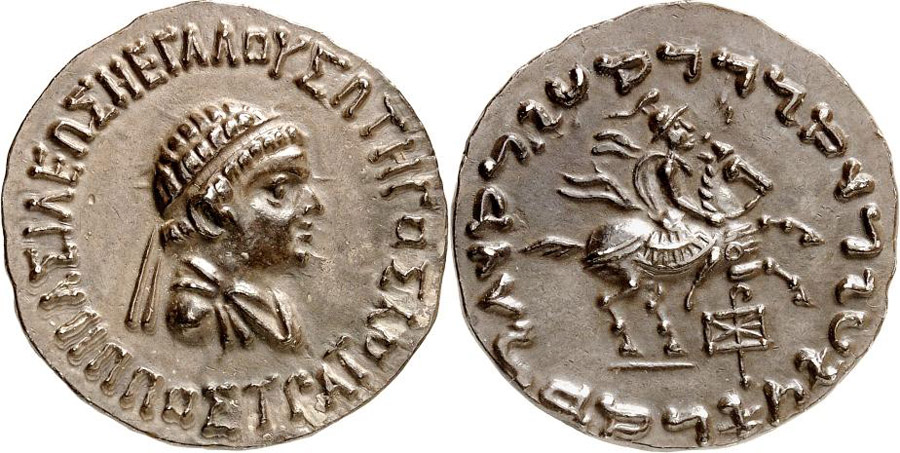 ANTİK SİKKELER NÜMİZMATİK_Hippostratos7 (3).jpg