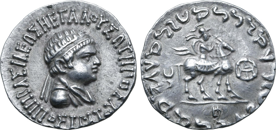 ANTİK SİKKELER NÜMİZMATİK_Hippostratos7 (6).jpg