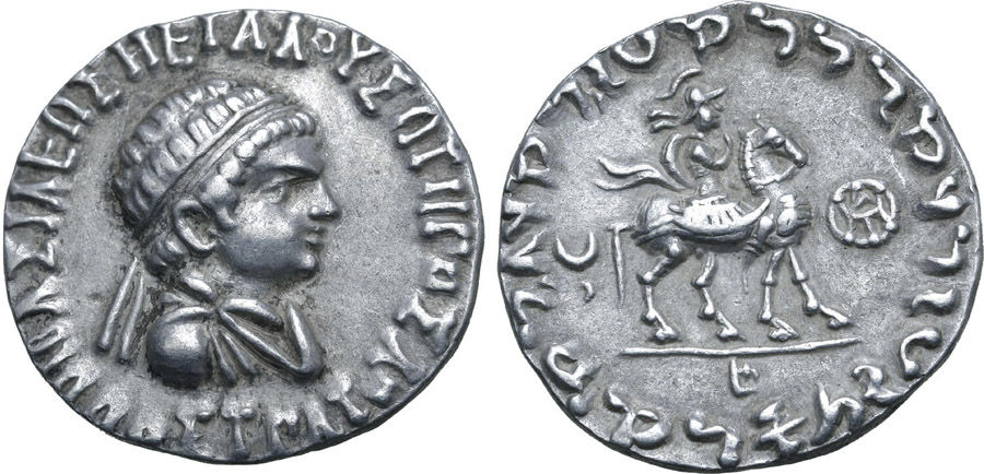 ANTİK SİKKELER NÜMİZMATİK_Hippostratos7 (7).jpg