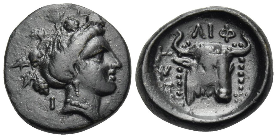 ANTİK SİKKELER NÜMİZMATİK_Histiaia (21).jpg