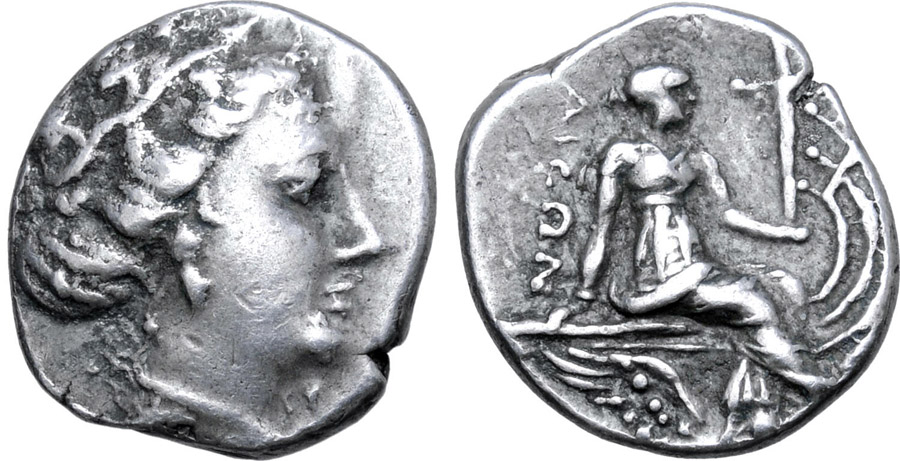 ANTİK SİKKELER NÜMİZMATİK_Histiaia (23).jpg