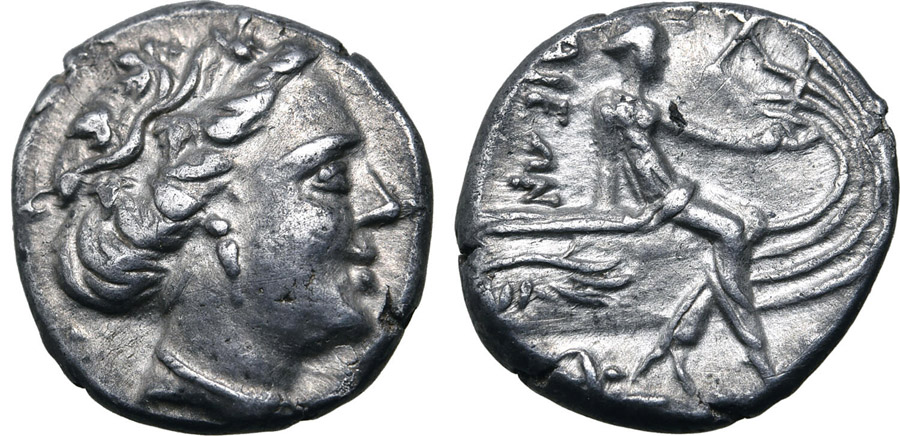 ANTİK SİKKELER NÜMİZMATİK_Histiaia (31).jpg