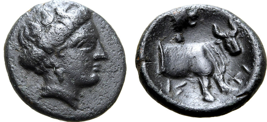 ANTİK SİKKELER NÜMİZMATİK_Histiaia (38).jpg