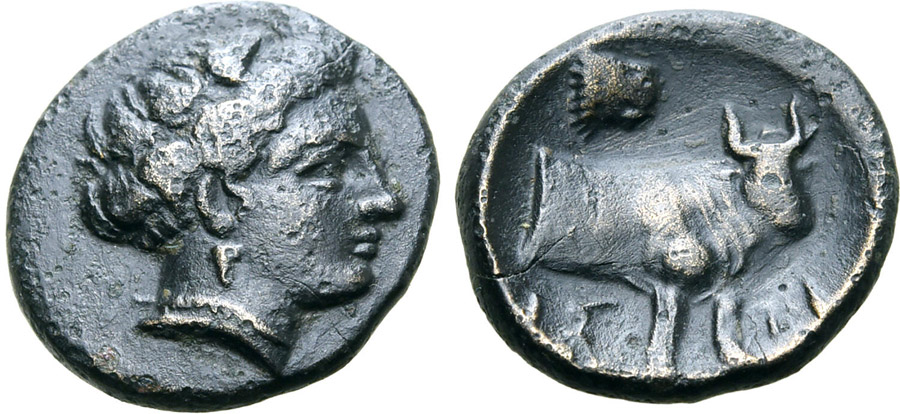 ANTİK SİKKELER NÜMİZMATİK_Histiaia (39).jpg