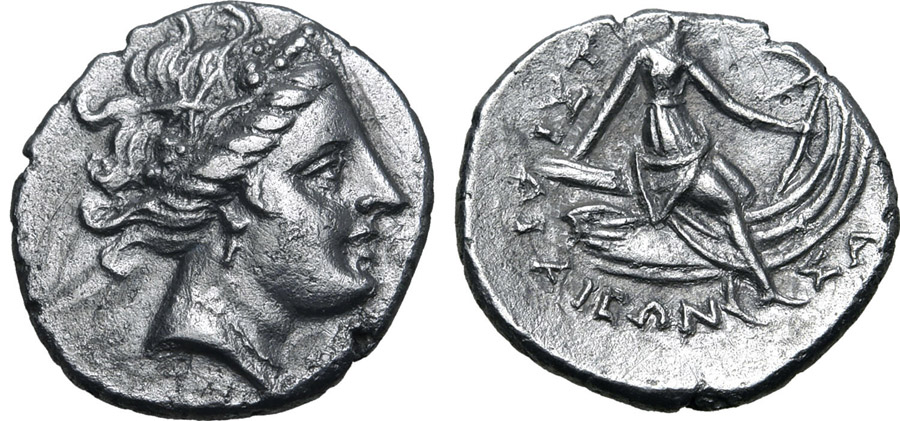 ANTİK SİKKELER NÜMİZMATİK_Histiaia (40).jpg