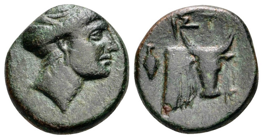 ANTİK SİKKELER NÜMİZMATİK_Histiaia (6).jpg