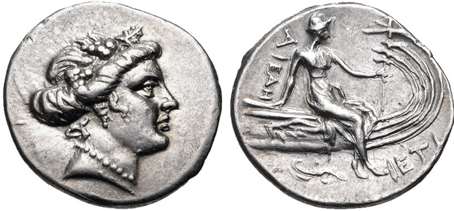 ANTİK SİKKELER NÜMİZMATİK_Histiaia (9).jpg