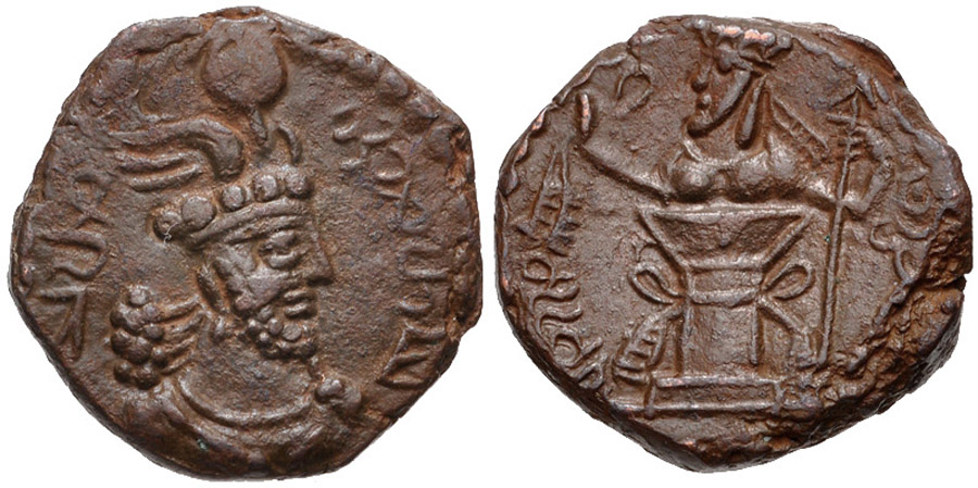 ANTİK SİKKELER NÜMİZMATİK_hm2 (10).jpg