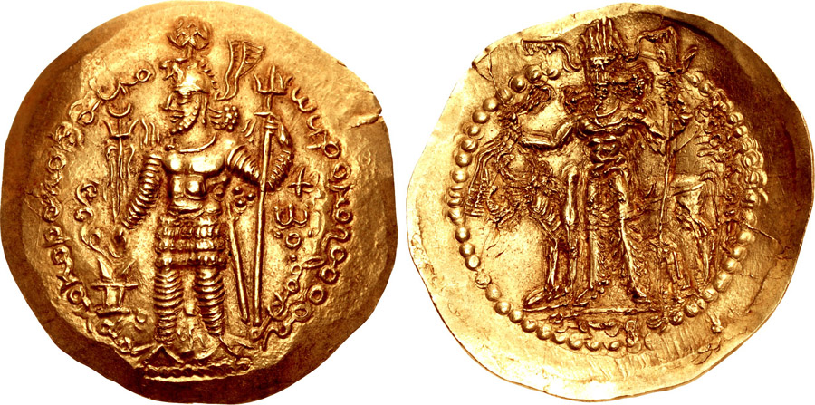 ANTİK SİKKELER NÜMİZMATİK_hm2 (3).jpg