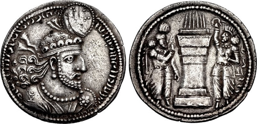 ANTİK SİKKELER NÜMİZMATİK_hm2 (7).jpg