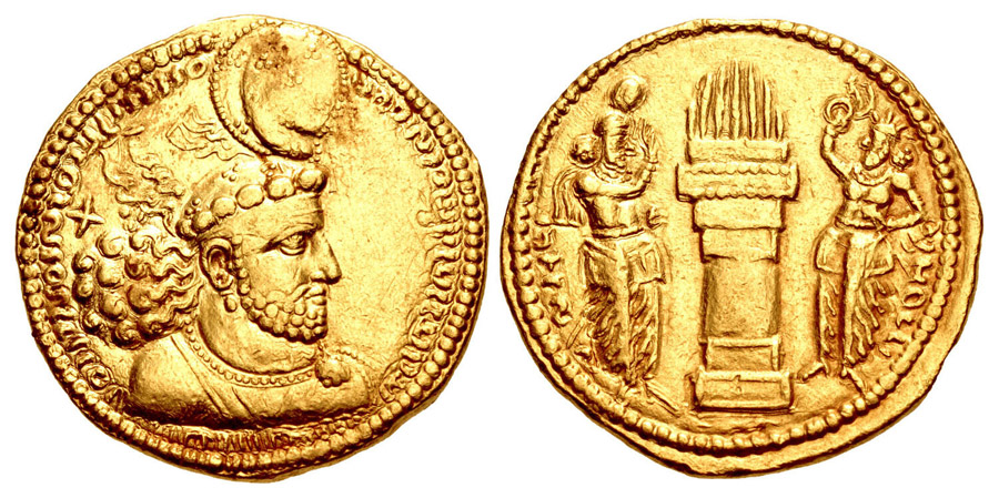 ANTİK SİKKELER NÜMİZMATİK_hm2 (9).jpg