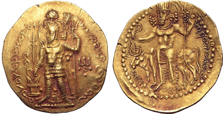 ANTİK SİKKELER NÜMİZMATİK_hm5 (1).jpg