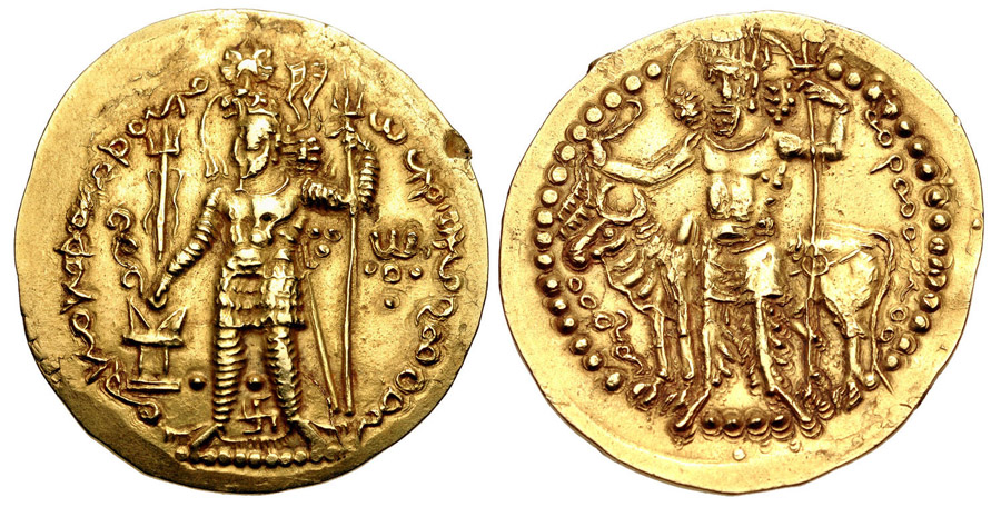 ANTİK SİKKELER NÜMİZMATİK_hm5 (2).jpg