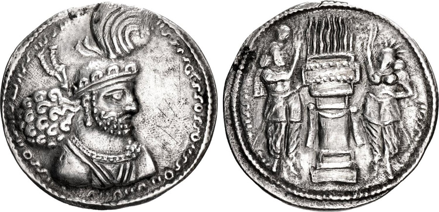 ANTİK SİKKELER NÜMİZMATİK_hm5 (3).jpg