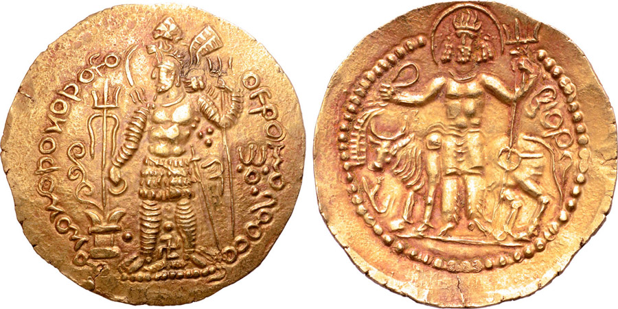 ANTİK SİKKELER NÜMİZMATİK_hm5 (4).jpg