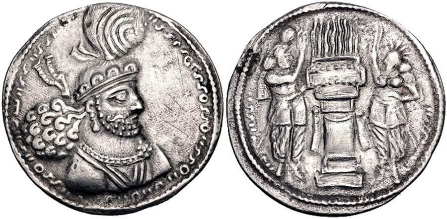 ANTİK SİKKELER NÜMİZMATİK_hm5 (6).jpg