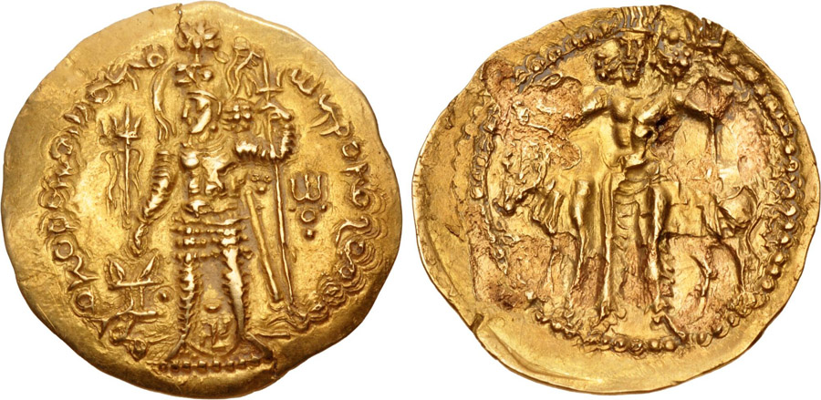 ANTİK SİKKELER NÜMİZMATİK_hm5 (8).jpg