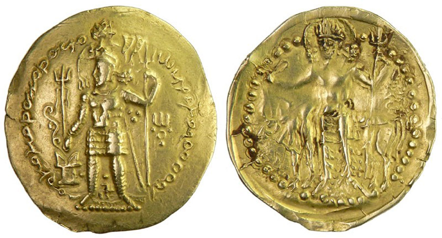 ANTİK SİKKELER NÜMİZMATİK_hm7 (1).jpg