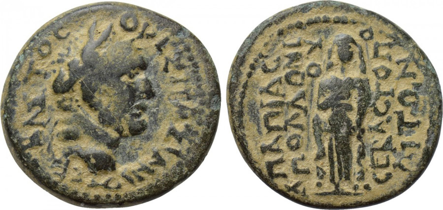 ANTİK SİKKELER NÜMİZMATİK_HN87S (1).jpg