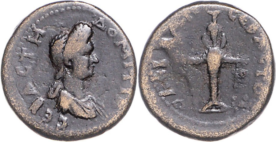 ANTİK SİKKELER NÜMİZMATİK_HN87S (10).jpg